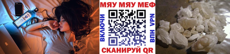 Купить Павловский Посад гидра ССЫЛКА  Кокаин  Гашиш  Конопля  СОЛЬ 