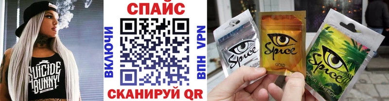что такое наркотик  Павловский Посад  БУТИРАТ 1.4BDO 
