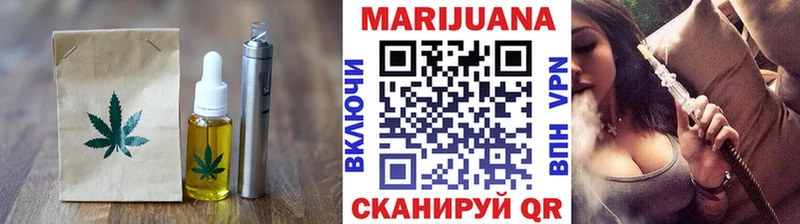 Canna-Cookies марихуана  как найти закладки  Павловский Посад 