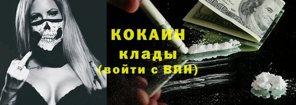 a pvp Алексин