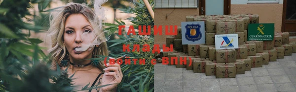 a pvp Алексин