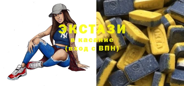 a pvp Алексин