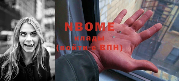 MDMA Premium VHQ Алексеевка