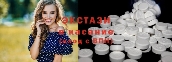 соль ск Алзамай