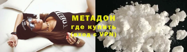 соль ск Алзамай