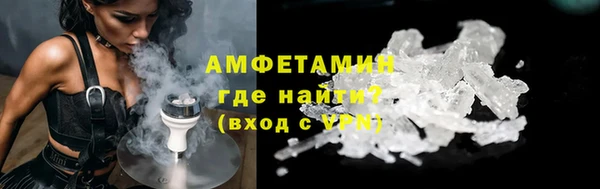 соль ск Алзамай