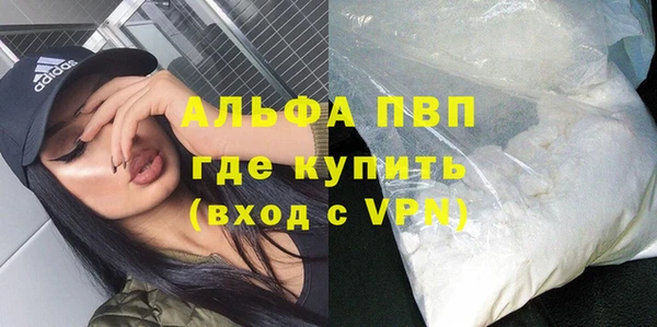 a pvp Алексин