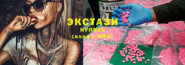 a pvp Алексин