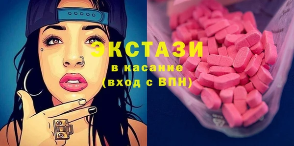 соль ск Алзамай
