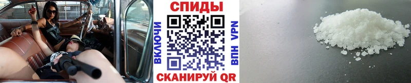 Первитин Декстрометамфетамин 99.9%  закладка  Павловский Посад 