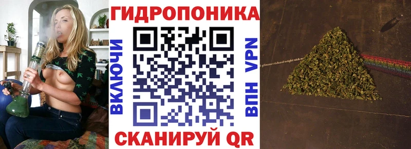 Каннабис LSD WEED Павловский Посад